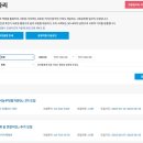 인당경로당 이미지