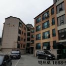 이배재로 410 네이버블로그