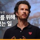 더미래ENG