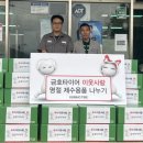 입면 행정복지센터 이미지