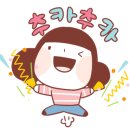 (주)제주친구 이미지