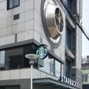 스타벅스 부산대정문점