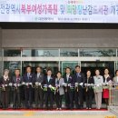 여성가족원_1 이미지