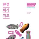 도서출판 삼화