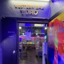 CU평택합정자유로점 | 평택 칵테일바 추천 ｜ 웨스턴바 다오