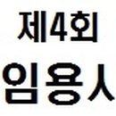 243-운정3-243 이미지