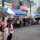 홍성군청소년상담복지센터