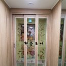 연동 어린이집 이미지