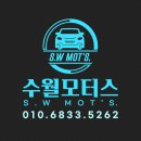 거제밧데리 이미지