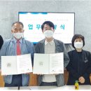 경성자원 이미지