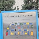 엔터프라임 앞 | [탈잉x래빗해빛] <60일 월급테크 챌린지> 최종미션2_나만의 임장일기 완성하기