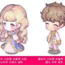라일락가든