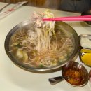 금곡대로 285번길 | [부산] 화명동 맛집 히포히포 신상 아시아 음식점 내돈내산 후기