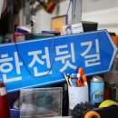 종합광고