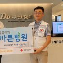 두신경과의원 이미지