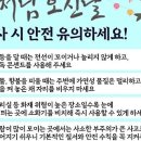 석가울농장 네이버블로그