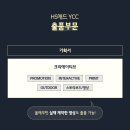 영애드 - 평택시 도시지원1길 111 | 영애드