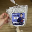 장신 | 장사의 신 장신몰 돼지국밥 돈까스 ㅣ 내돈내산 후기