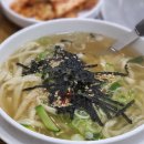 채원칼국수