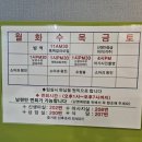 로얄사임당산후조리원 이미지