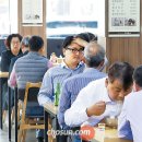 유정설렁탕 Daum카페