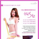 규림