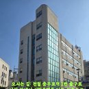 6월 7일 일요일 "제23회"엄지와 함께하는 작은 음악회 이미지