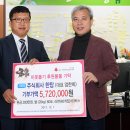 (주)한탑 이미지