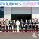 보성유통 이미지