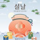 설여성의원 이미지