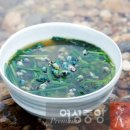 금강올갱이국밥 이미지