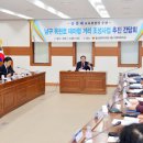 옥현로 이미지