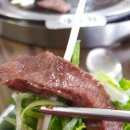 남산식육식당 이미지