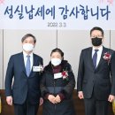 대신구내식당