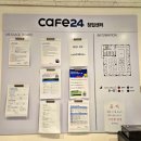 장안구청 이미지