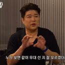 신동-15 이미지