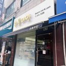 미인 | 방이동 네일샵 손톱미인 크리스마스 아트 후기 지속력, 퀄리티 둘 다 만족!