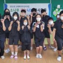 울산뉴스투데이