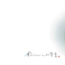 어비슨기념관 이미지