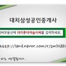 대치2-108 이미지