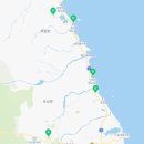 블루마리공인중개사사무소 이미지