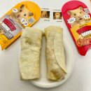 GS25 송림아이원점 | GS25편의점 신상 제품 콜라보 김햄찌브리또 후기