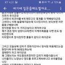 디씨 이미지