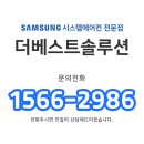 더파크포레계룡NHF(2단지) 이미지