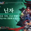 코코모네