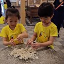 전주 한지 박물관 이미지