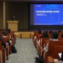 주식회사이음솔루션 이미지