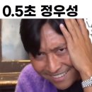 (주)오퍼스원 이미지