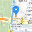 설화생갈비