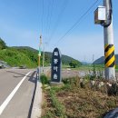 북동 배수장 티스토리